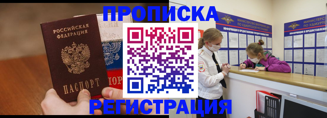 форма 3 в Кулебаки
